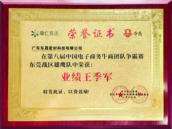 測試數(shù)據(jù)